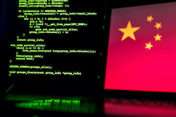 China is Watching